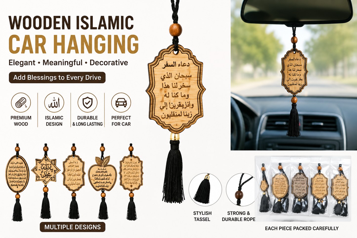 Wooden Islamic Car Hanging Ornament – Premium Dua Safar Wooden Car Pendant with Tassel