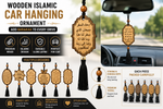Wooden Islamic Car Hanging Ornament – Premium Dua Safar Wooden Car Pendant with Tassel