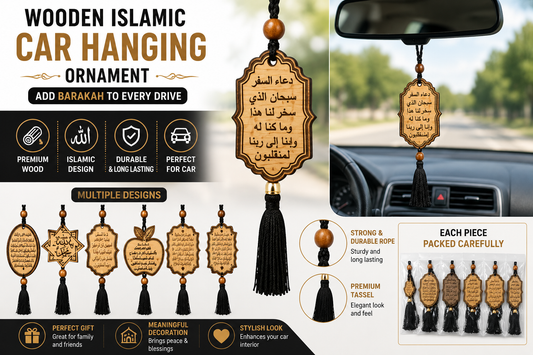 Wooden Islamic Car Hanging Ornament – Premium Dua Safar Wooden Car Pendant with Tassel