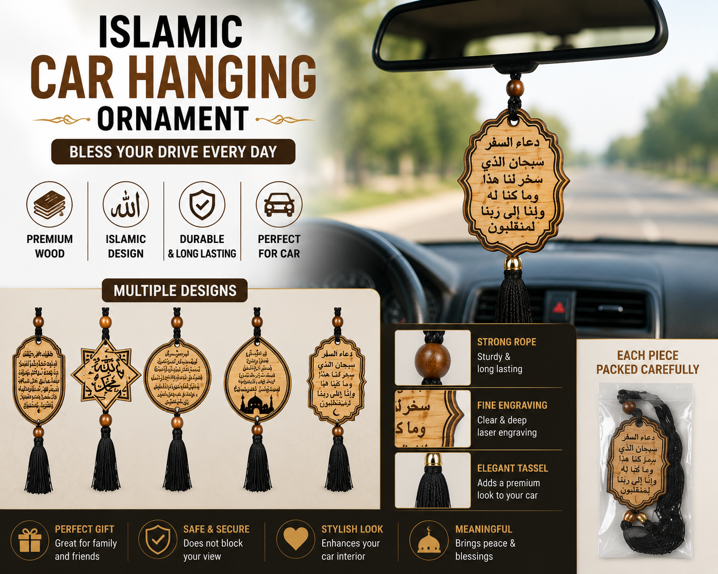 Wooden Islamic Car Hanging Ornament – Premium Dua Safar Wooden Car Pendant with Tassel